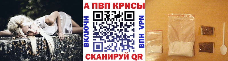 Наркота Новая Усмань КОКАИН Псилоцибиновые грибы Codein СОЛЬ Гашиш