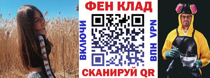 мориарти наркотические препараты  купить  цена  Новая Усмань  Amphetamine Розовый 