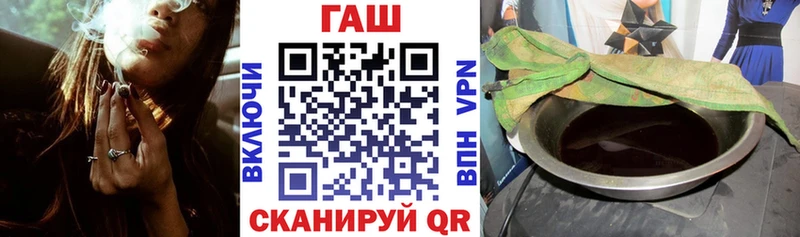 купить  цена  Новая Усмань  hydra вход  ГАШ индика сатива 