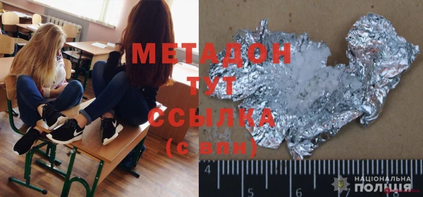 таблы Бронницы