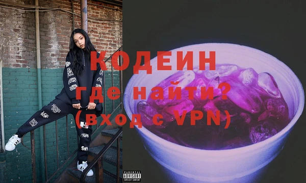 таблы Бронницы