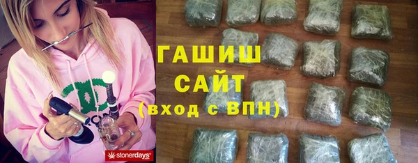 таблы Бронницы