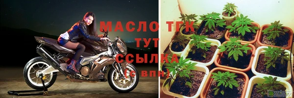 таблы Бронницы