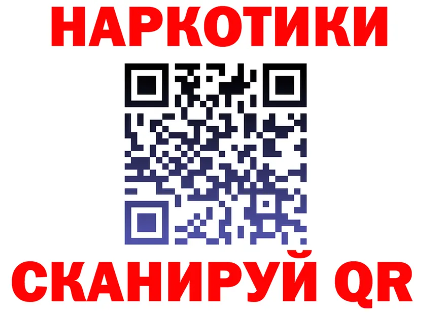 Canna-Cookies марихуана ссылка это гидра Новая Усмань