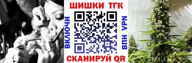 Конопля конопля Новая Усмань